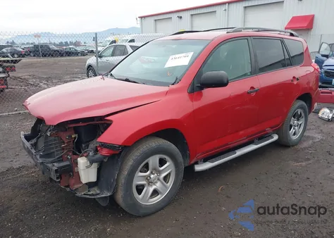 2012 Toyota Rav4 из США, поврежденный, VIN 2T3ZF4DV8CW130448